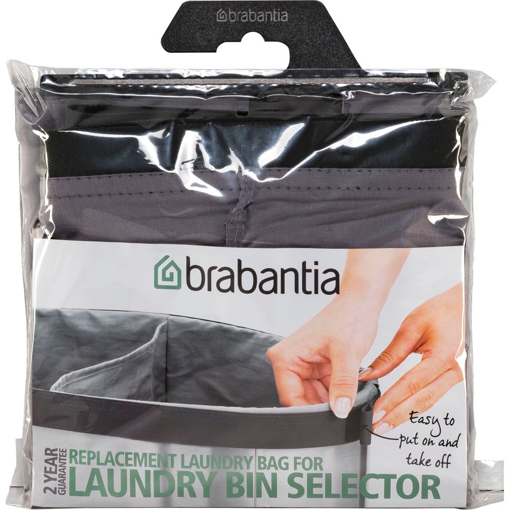 Brabantia Ανταλλακτική Σακούλα Πλυντηρίου 55L Γκρι