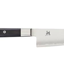 Miyabi Messer 4000FC Gyutoh 20 cm