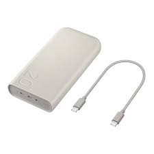 Samsung Power Bank 20.000Mah 45W Max Tripleport 3Xusb-C  Beige EB-P4520XUEGEU