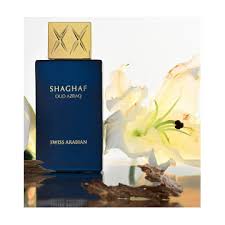 Swiss Arabian Shaghaf Oud Azraq Eau De Parfum 25 ml (unisex)