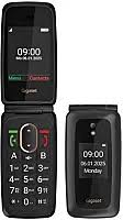Gigaset GL795 dunkelgrau