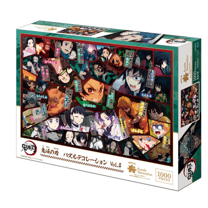 Epoch Demon Slayer Puzzle Dekoration Vol. 4