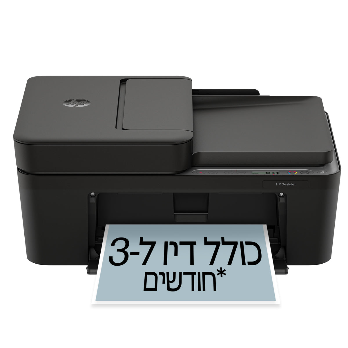 HP DeskJet 4320 Wireless All-in-One Color Printer