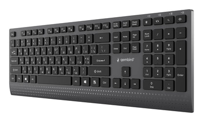 Gembird KB-MCH-06-CYRL Slim wired multimedia keyboard with Type-C adapter, Cyrillic layout, black