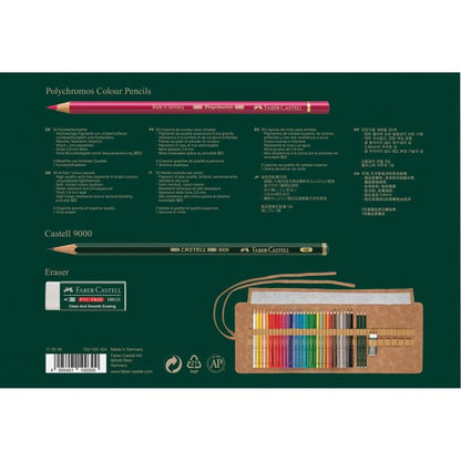 Faber Castell FC-110030 FC110030 (FC-110030)