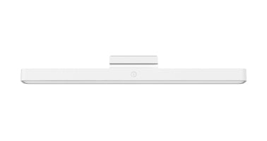 XIAOMI MAGNETIC READING LIGHT BAR GL BHR8956GL