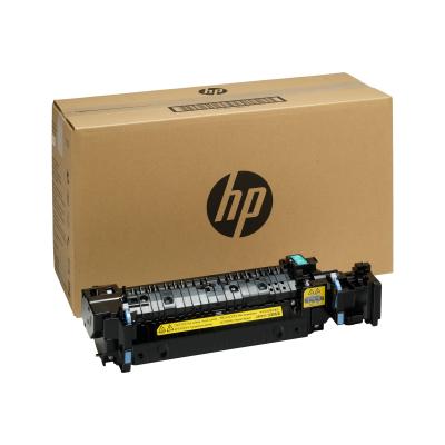 HP Maintenance Kit 220V (P1B92A)