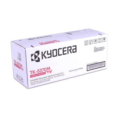 Καλάθι Kyocera TK-5370 TK5370 Magenta (1T02YJBNL0)