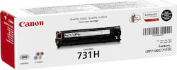 Canon Toner Cartridge 731 H BK black