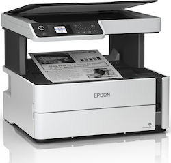 Epson EcoTank M2170 Inkjet Printer, A4 Size, 1200 x 2400 DPI, 39 Pages per Minute, Wi-Fi Connectivity