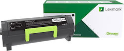 Lexmark Corporate Cartridge Black Schwarz (58D2H0E)