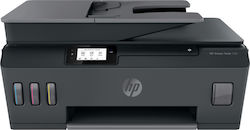 HP Smart Tank 530 Thermal inkjet A4 4800 x 1200 DPI 11 ppm Wi-Fi