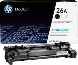 HP 26A Black Original LaserJet Toner Cartridge