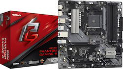 Asrock B550M PHANTOM GAMING 4