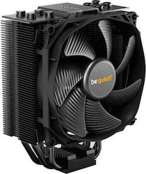 be quiet! Dark Rock Slim CPU Cooler