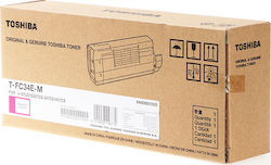 Toshiba Toner T-FC34EM TFC34EM Magenta (6A000001769) (6A000001811)