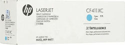 HP CF411JC Cyan Contract Original Laser Toner Cartridge