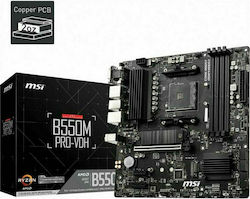 MSI B550M PRO-VDH AMD B550 Socket AM4  micro ATX