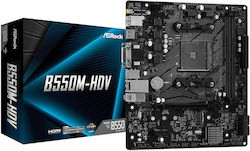 Asrock B550M-HDV Socket AM4 micro ATX AMD  B550