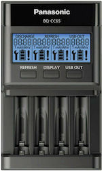 Panasonic eneloop Universal Smart Charger BQ-CC65E (black, for 4× AA/AAA)