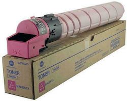 Konica-Minolta Toner TN-626 TN626 Magenta (ACV1350 / ACV135A)