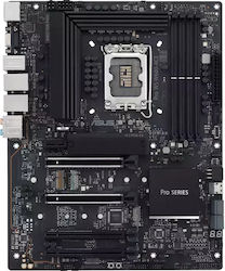 ASUS PRO WS W680-ACE (Intel, LGA 1700, DDR5, ATX, ECC)