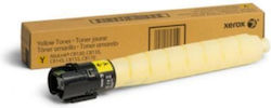 Xerox Toner DMO C8145 Yellow Gelb (006R01761)