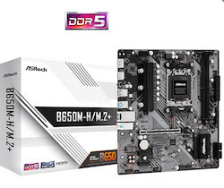 ASRock B650M-H/M.2+ motherboard