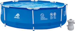 AVENLI Round Frame Swimming Pool 366x76 Set