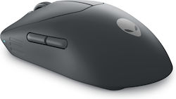 Dell Alienware Professional Gaming Mouse