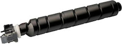 Utax Toner CK-8533K CK8533K Black Schwarz (1T02XC0UT0)
