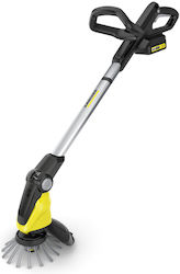 Kärcher WRE 18-55 Telescopic Pressure Washer Extension Wand