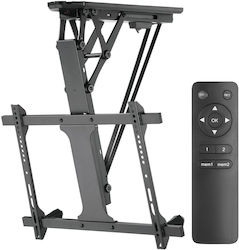 Maclean MC-880 Electric Ceiling TV Mount, 32"-70" 35kg max + Remote Control max VESA 600x411