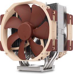 Noctua NH-U14S TR5-SP6 computer cooling system Processor Air cooler 14 cm Light brown 1 pc(s)
