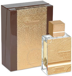 Al Haramain Amber Oud Gold 999.9 Dubai Edition Extrait de Parfum 75 ml (Unisex)