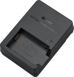 Nikon MH-32 Battery Charger Compatible with EN-EL25 Battery