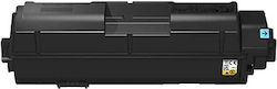 Kyocera Toner TK-1260 Black