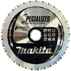 Makita EFFICUT Saw Blade 150x20mm, 33T