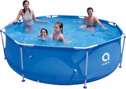 AVENLI Round Frame Swimming Pool 305x76 Set