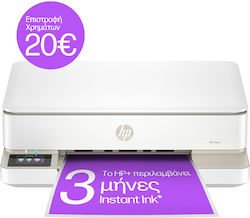 HP ENVY 6120e All-in-One