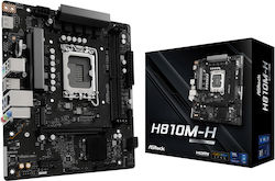 Asrock H810M-H Intel H810 LGA 1851 (Socket V1) micro ATX