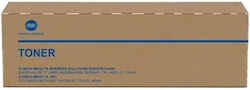 Konica Minolta Toner TN-634 / TN634 Black for C3070 C3080 (A3VX155 / AF1R155 / TN-619)