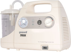 Yuwell 7E-C REHAFUND Portable Electric Suction Pump
