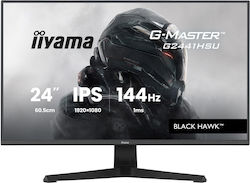 iiyama G2441HSU-B1 computer monitor 60.5 cm (23.8") 1920 x 1080 pixels