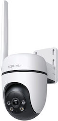 TP-Link Outdoor Pan/Tilt 4G LTE Security Camera