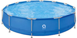 AVENLI Round Frame Swimming Pool 427x84 Set