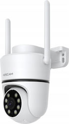 Foscam PD5 5MP White IP Surveillance Camera