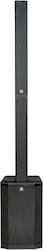 HK POLAR 12 MK2 - System kolumnowy