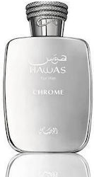 Rasasi Hawas For Him Chrome Eau De Parfum 100 ml (Men)