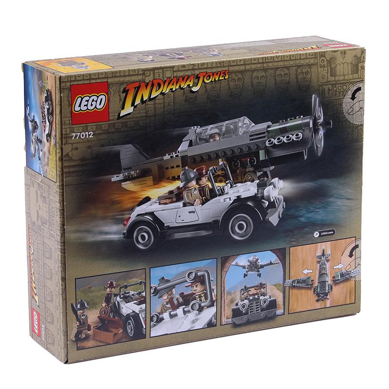 LEGO Indiana Jones Fighter Plane Chase (77012 )